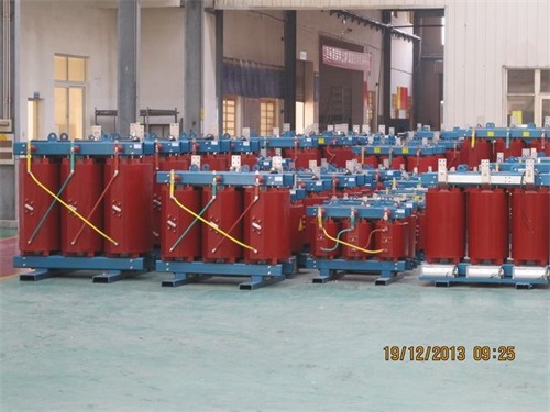 哈密SCB12-3150KVA/10KV/0.4KV干式变压器